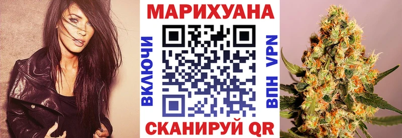 Купить наркотик аптеки Емва Кокаин  Кетамин  Гашиш  Меф 