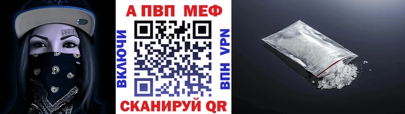 A-PVP СК  ОМГ ОМГ зеркало  Емва  хочу  