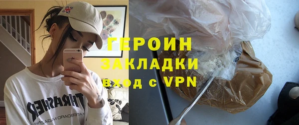 мяу мяу мука Елабуга