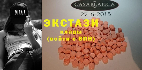сатива Белоозёрский