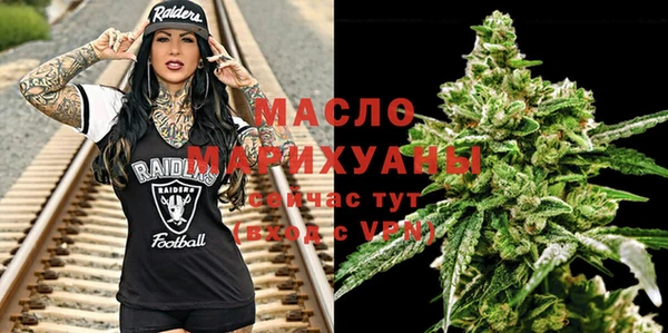 сатива Белоозёрский