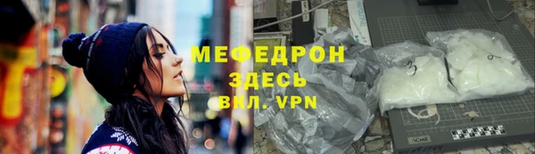 сатива Белоозёрский