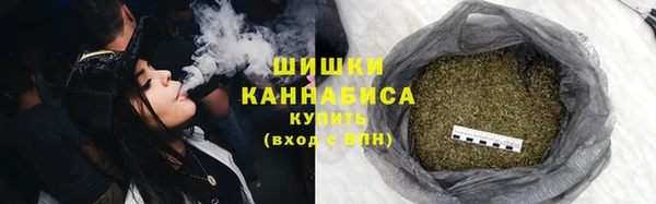 сатива Белоозёрский