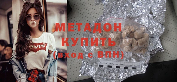 сатива Белоозёрский