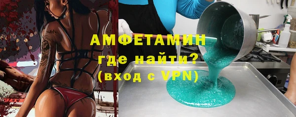 меф Карталы