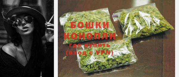 кристаллы Беломорск