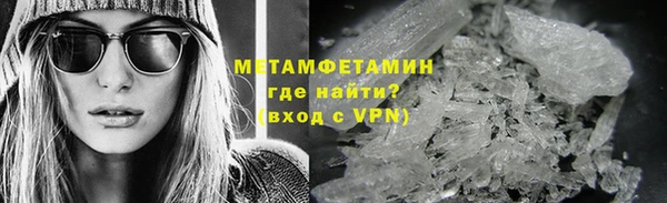 сатива Белоозёрский