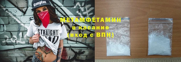spice Елизово
