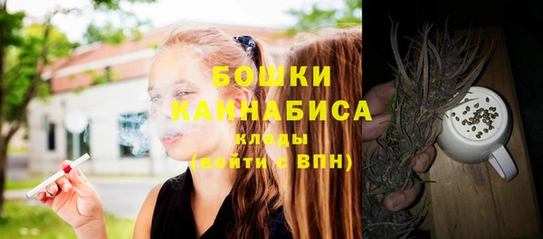 мяу мяу мука Зеленокумск